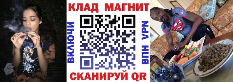 Купить Кокаин  Мефедрон  КЕТАМИН  Марихуана  Гашиш  Сосногорск