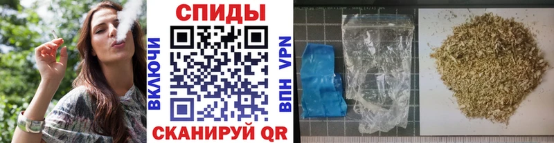 Купить где Сосногорск БУТИРАТ BDO