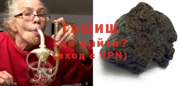 метадон Верхнеуральск