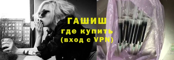 твердый Верхний Тагил
