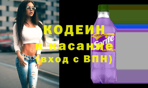 метадон Верхнеуральск