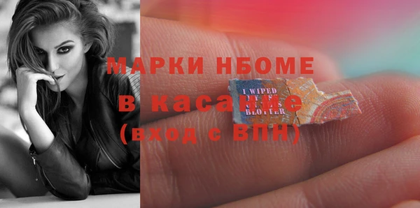 метадон Верхнеуральск