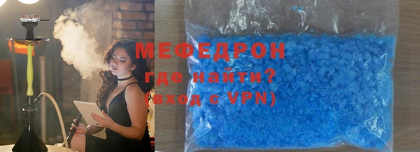 метадон Верхнеуральск