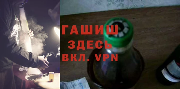 метадон Верхнеуральск