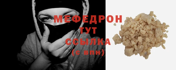 кокаин премиум Верея