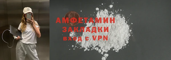 метадон Верхнеуральск