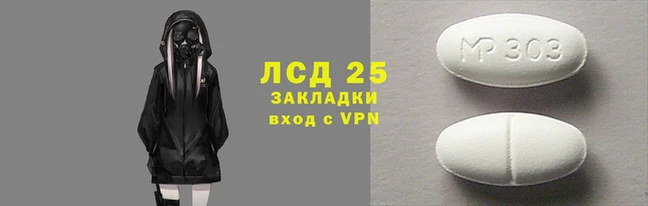 кокаин премиум Верея