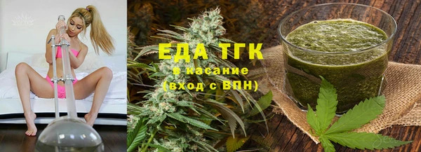 метадон Верхнеуральск