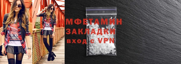 метадон Верхнеуральск