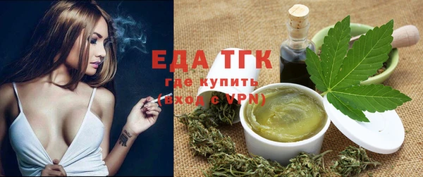 метадон Верхнеуральск