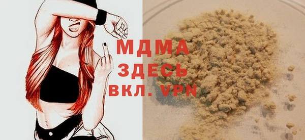 метадон Верхнеуральск