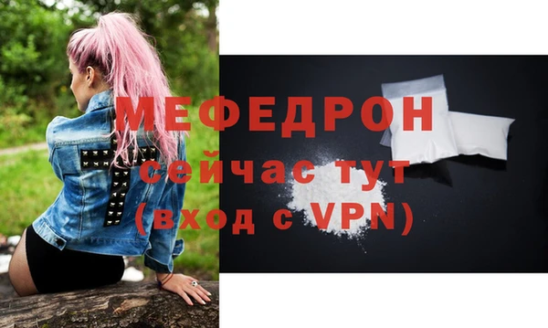 метадон Верхнеуральск