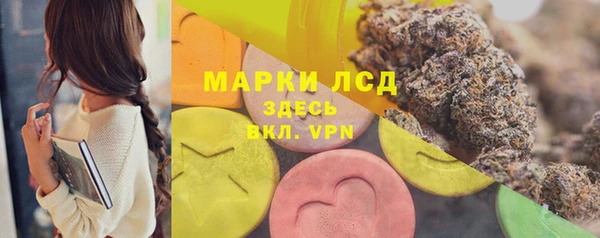кокаин премиум Верея
