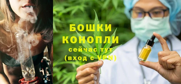 метадон Верхнеуральск