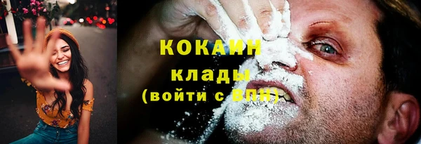 метадон Верхнеуральск
