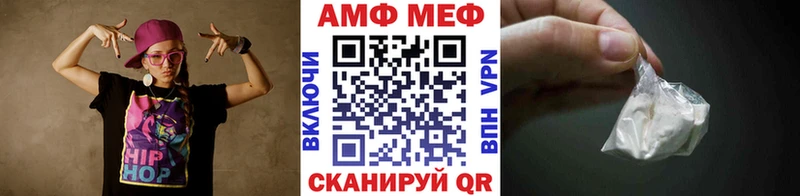Купить закладки  Сосногорск  Метамфетамин винт 